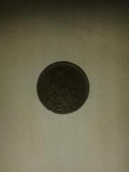 post-34030-0-81208800-1429376675_thumb.j