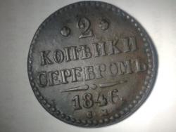 post-34030-0-94867600-1428764876_thumb.j