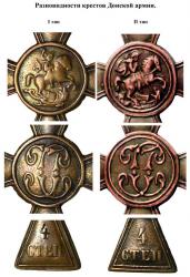 post-34033-0-10025400-1429000721_thumb.j