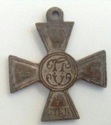 post-34033-0-12529700-1428819591_thumb.j