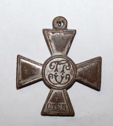 post-34033-0-90611600-1429001041_thumb.j