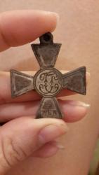 post-34033-0-91728300-1428787706_thumb.j