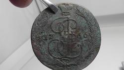 post-34085-0-23004700-1429156672_thumb.j