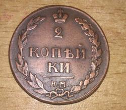 post-34090-0-19307900-1429244718_thumb.j