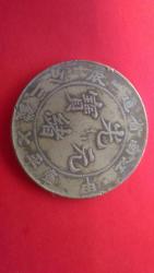 post-34125-0-30332300-1429520184_thumb.j