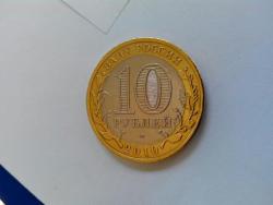 post-34135-0-13834300-1430045434_thumb.j