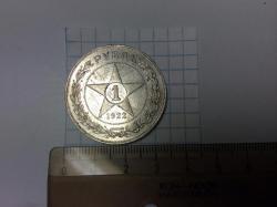 post-34135-0-30513100-1429550515_thumb.j