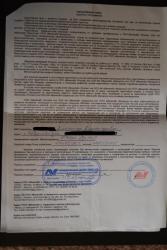 post-34151-0-66881800-1429720727_thumb.j