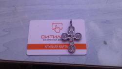 post-34209-0-05402000-1430328041_thumb.j