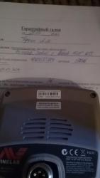 post-3735-0-67195300-1430313389_thumb.jp