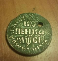 post-3757-0-79294500-1428995002_thumb.jp