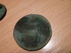 post-5088-0-69094500-1430166232_thumb.jp