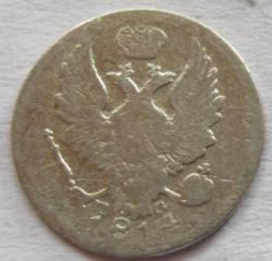 post-5097-0-12968900-1428268481_thumb.jp