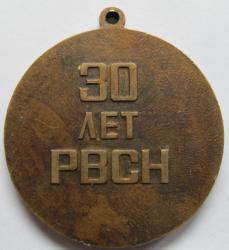 post-5097-0-15606000-1428178652_thumb.jp