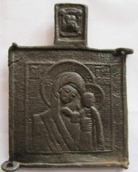 post-5097-0-64023100-1428180354_thumb.jp