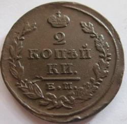 post-5097-0-69437900-1428180804_thumb.jp