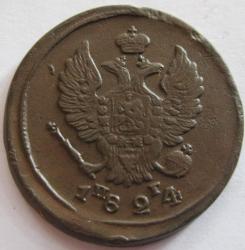 post-5097-0-73338300-1428180771_thumb.jp