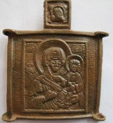 post-5097-0-75876900-1429054486_thumb.jp