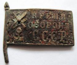 post-5097-0-94296000-1428177742_thumb.jp