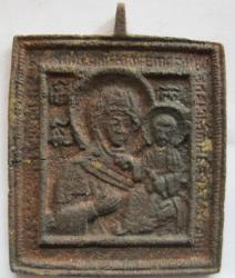 post-5097-0-96133500-1428519285_thumb.jp