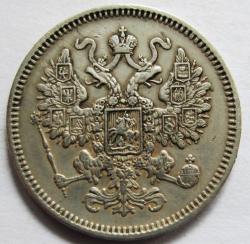 post-5097-0-96205600-1429139977_thumb.jp