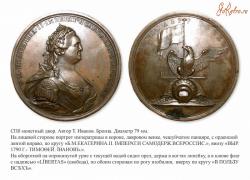 post-5166-0-29004500-1429290803_thumb.jp