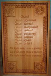 post-5166-0-49392800-1429289606_thumb.jp