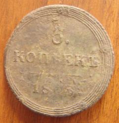 post-5328-0-26237400-1428753225_thumb.jp