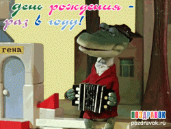 post-6368-0-67475500-1429163645_thumb.gi