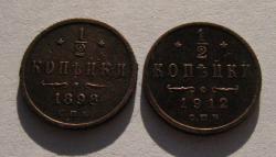 post-6890-0-43105100-1428850027_thumb.jp