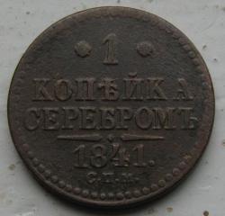 post-6890-0-75126400-1430371804_thumb.jp