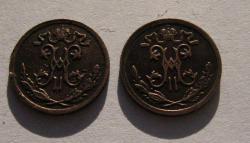 post-6890-0-99646400-1428850041_thumb.jp