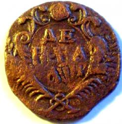 post-7459-0-42177300-1429890781_thumb.jp