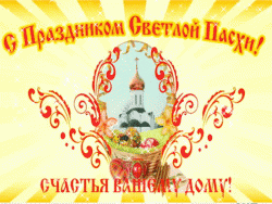 post-7546-0-75093000-1428829753_thumb.gi