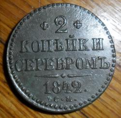 post-7929-0-72955900-1430239835_thumb.jp