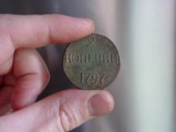 post-8134-0-85720900-1430232053_thumb.jp