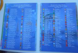 post-9381-0-24856100-1430067863_thumb.jp