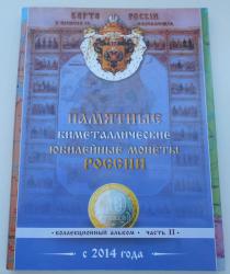 post-9381-0-33440300-1430067861_thumb.jp