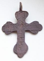 post-1023-0-37606600-1306076445_thumb.jp