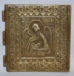 post-1023-0-45058000-1305395843_thumb.jp