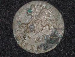 post-1093-0-52187900-1306080721_thumb.jp