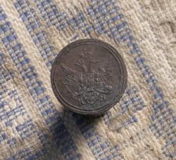 post-1697-0-19844700-1306676784_thumb.jp