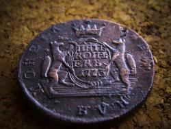 post-1697-0-55259100-1306676802_thumb.jp