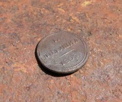 post-1697-0-73724300-1306676789_thumb.jp