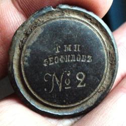 post-1788-0-48573500-1305221071_thumb.jp