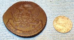 post-1788-0-79309000-1305656740_thumb.jp