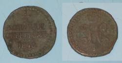 post-1887-0-42345000-1305300582_thumb.jp