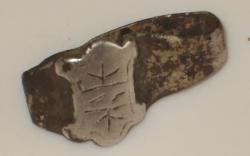 post-1887-0-89157600-1306654320_thumb.jp