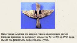 post-2202-0-20988300-1306740683_thumb.jp