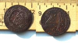 post-2202-0-93207300-1304994320_thumb.jp